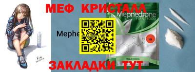 гидропоника Вышний Волочёк