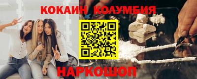 первитин Вязники