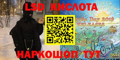 MDMA Вязьма