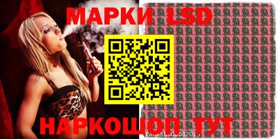 MDMA Вязьма