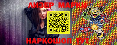 MDMA Вязьма
