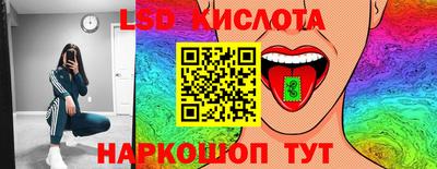 первитин Вязники