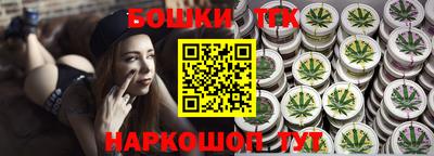 первитин Вязники