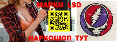 первитин Вязники