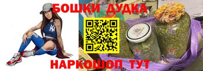 первитин Вязники