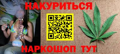 MDMA Вязьма