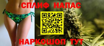 гидропоника Вышний Волочёк