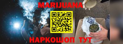 гидропоника Вышний Волочёк