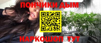 MDMA Вязьма