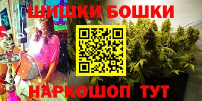 гидропоника Вышний Волочёк