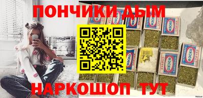 гидропоника Вышний Волочёк