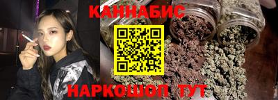 MDMA Вязьма