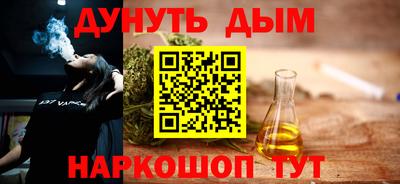 MDMA Вязьма