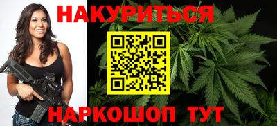 MDMA Вязьма