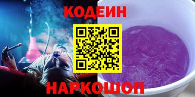 первитин Вязники