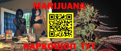 первитин Вязники