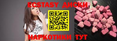 первитин Вязники