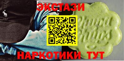 первитин Вязники