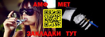 MDMA Вязьма