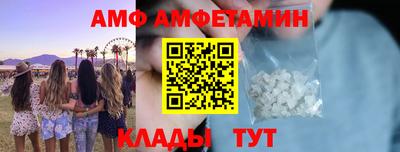 гидропоника Вышний Волочёк