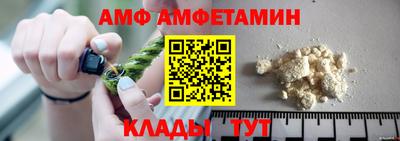 spice Гудермес