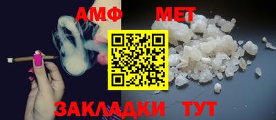 MDMA Вязьма