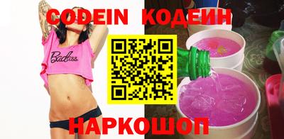 первитин Вязники