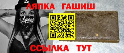 гидропоника Вышний Волочёк