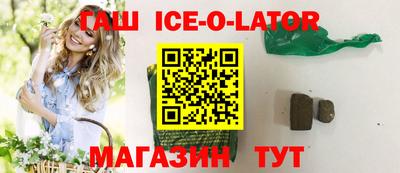 первитин Вязники
