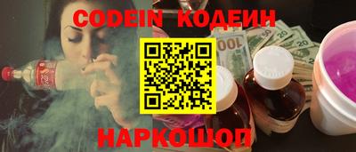 гидропоника Вышний Волочёк