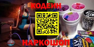 гидропоника Вышний Волочёк